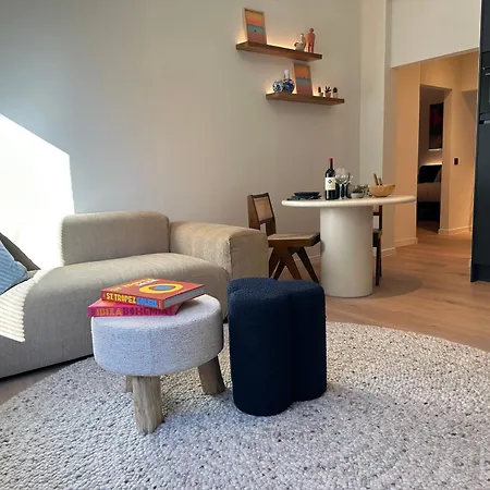 Away From By The Apartament